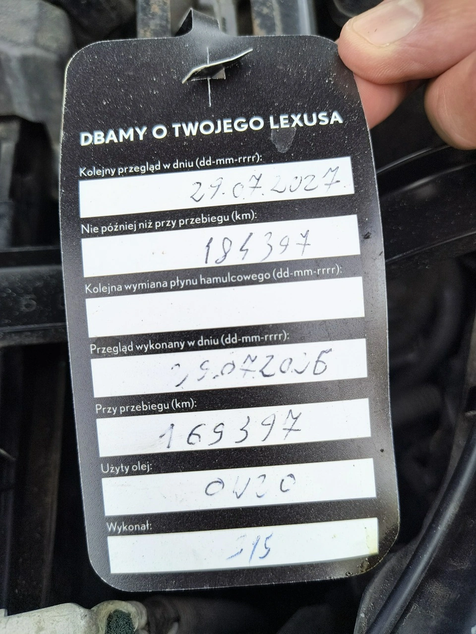 Lexus NX - Zdjęcie 33