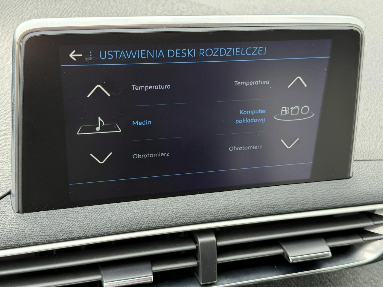 Peugeot 5008 - Zdjęcie 62