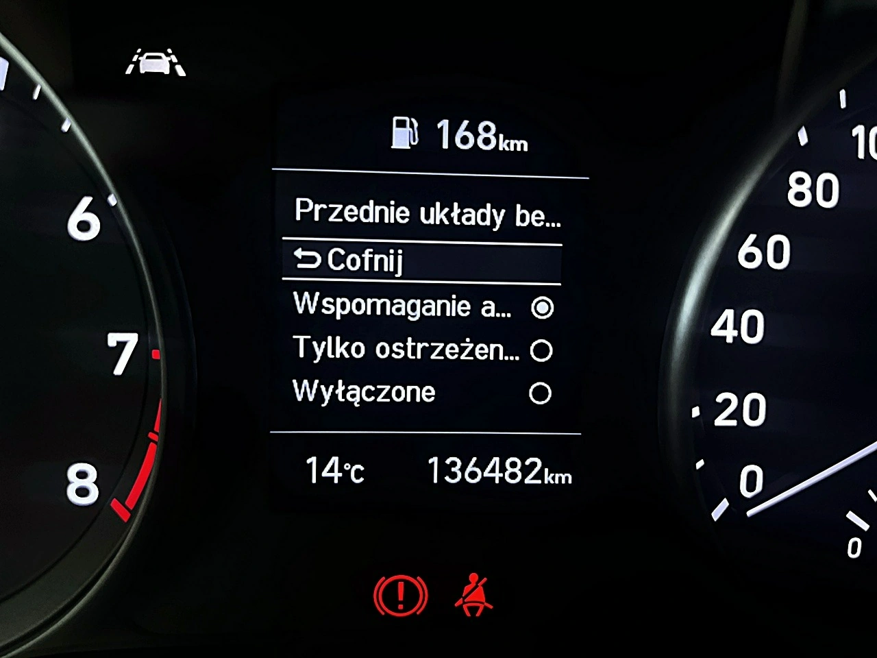 Hyundai i30 - Zdjęcie 35