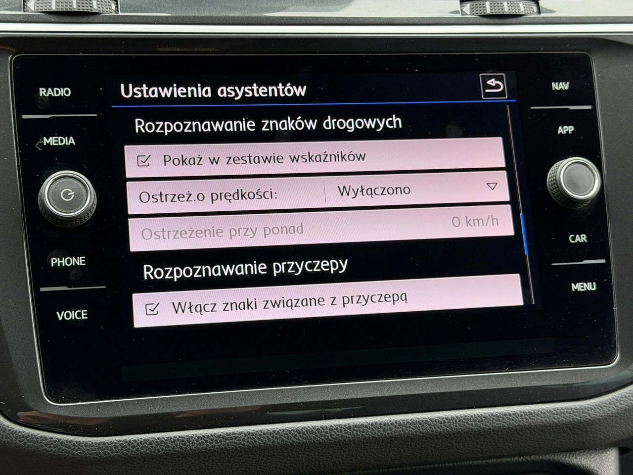 Volkswagen Tiguan - Zdjęcie 61