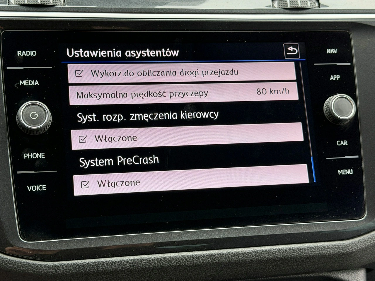 Volkswagen Tiguan - Zdjęcie 62