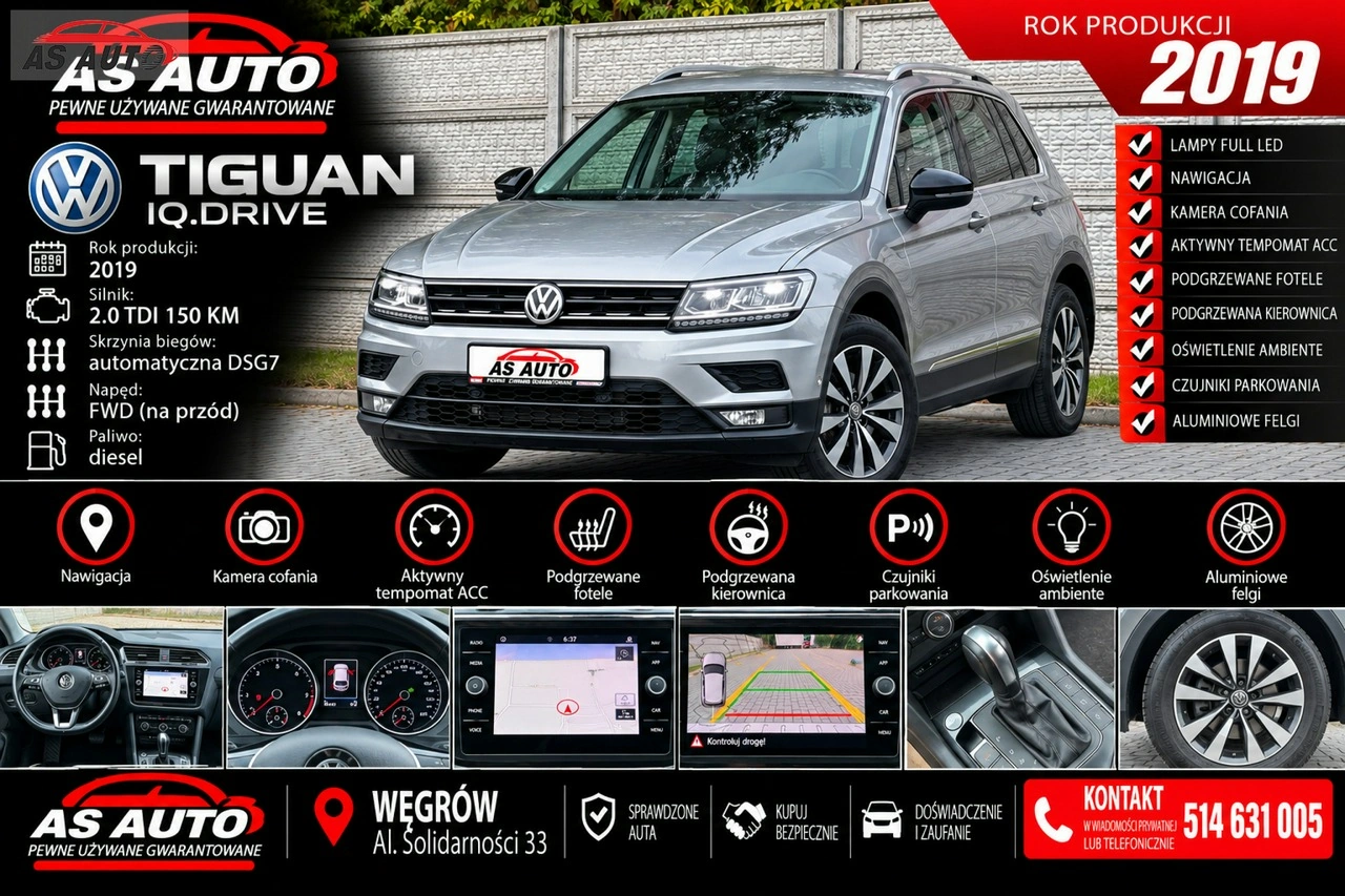 Volkswagen Tiguan - Główne zdjęcie