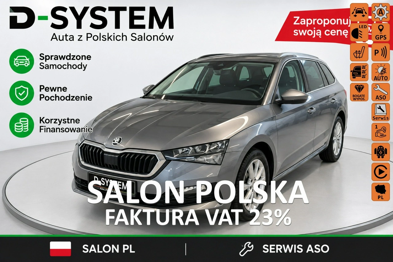 Skoda Scala - Główne zdjęcie