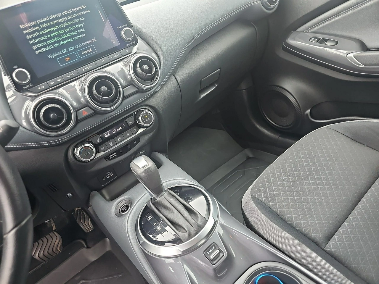 Nissan Juke - Zdjęcie 13