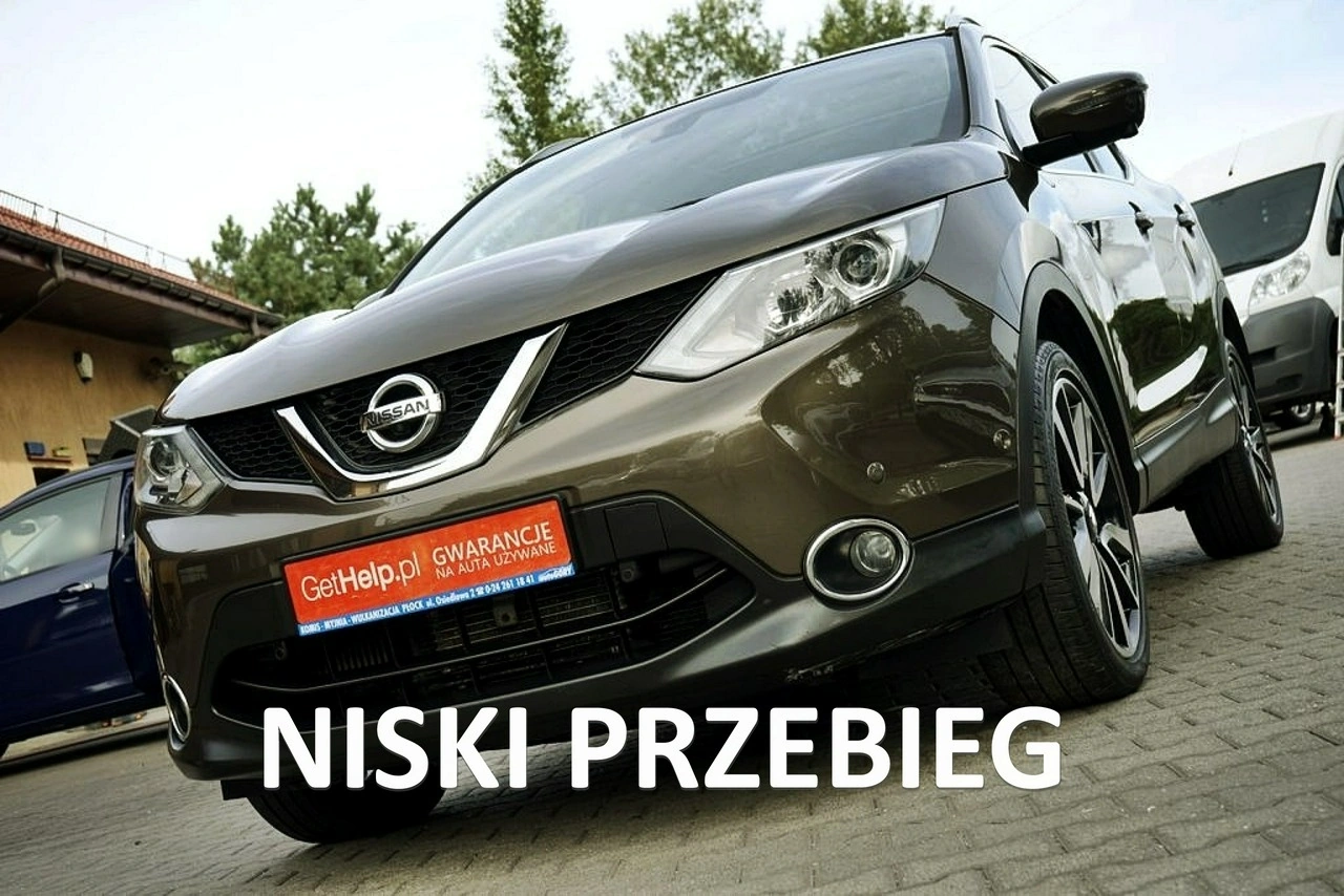 Nissan Qashqai - Główne zdjęcie