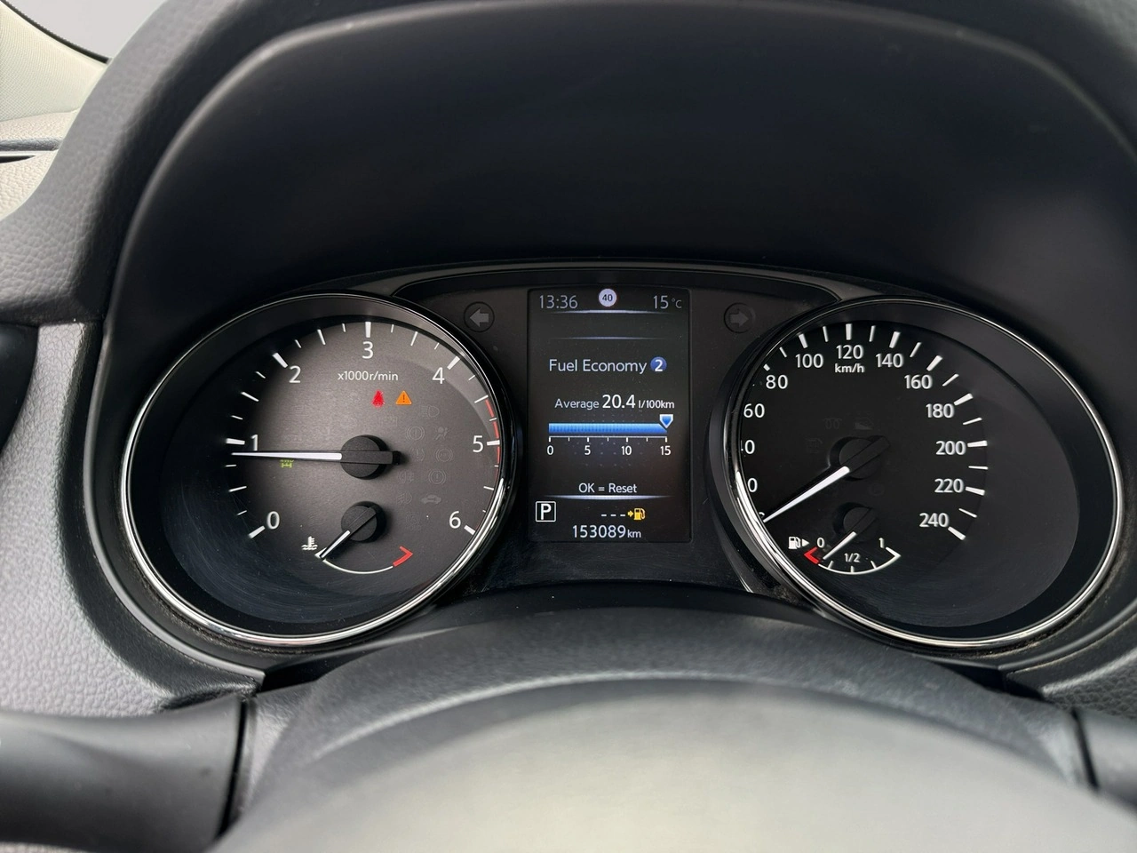Nissan X-Trail - Zdjęcie 15