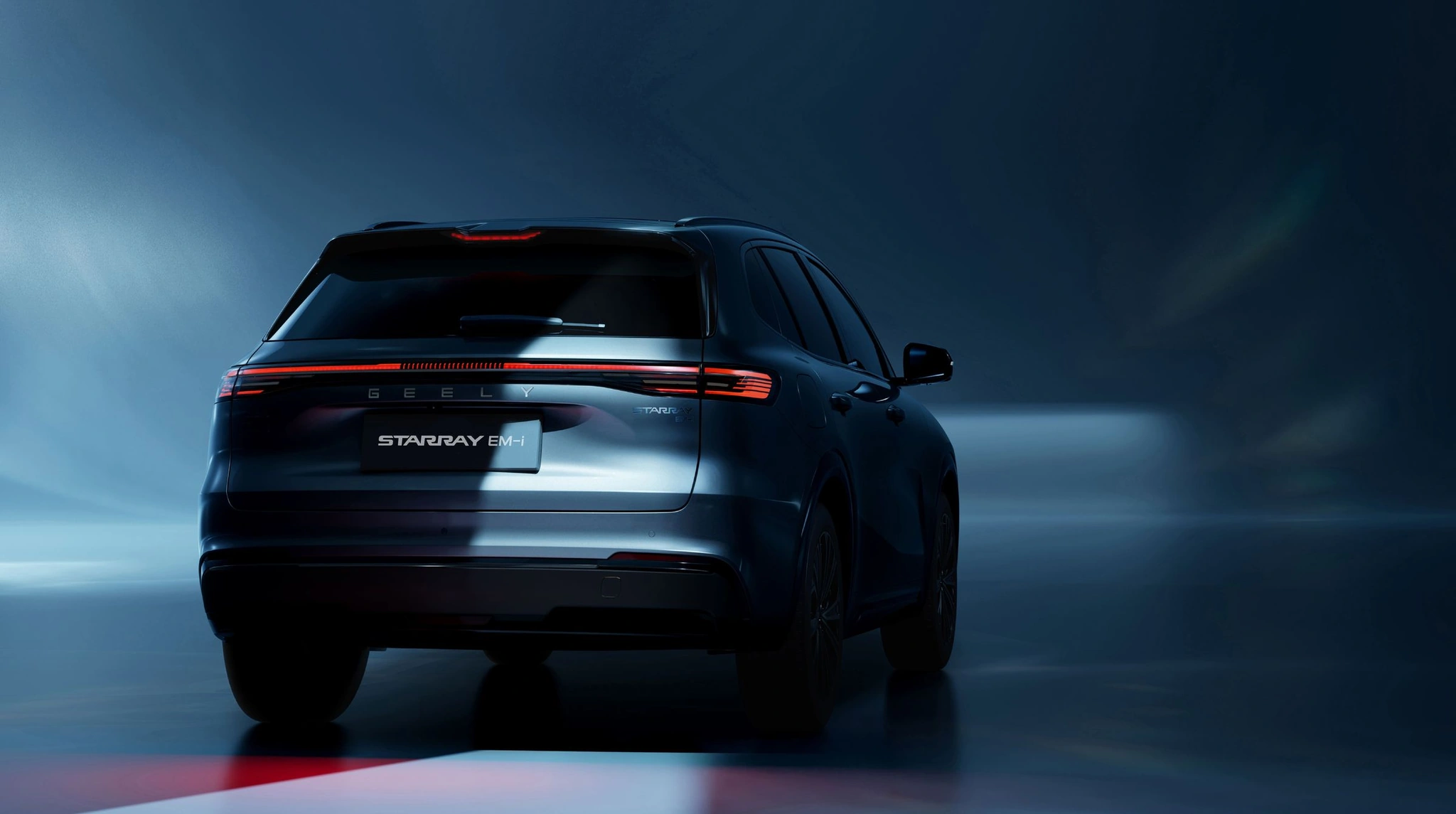 Geely Starray - Zdjęcie 1