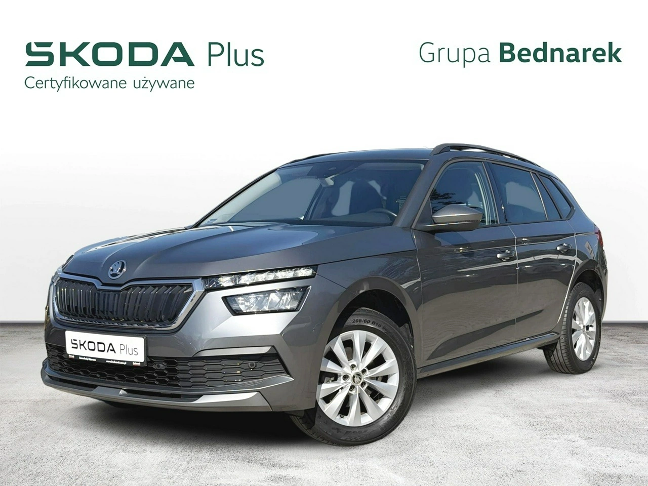 Skoda Kamiq - Główne zdjęcie