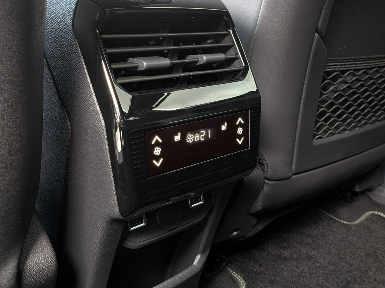 Peugeot 5008 - Zdjęcie 21