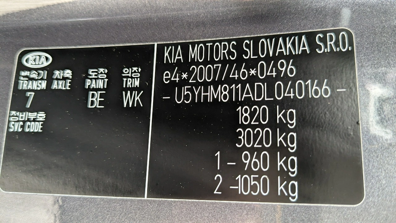 Kia Ceed - Zdjęcie 24