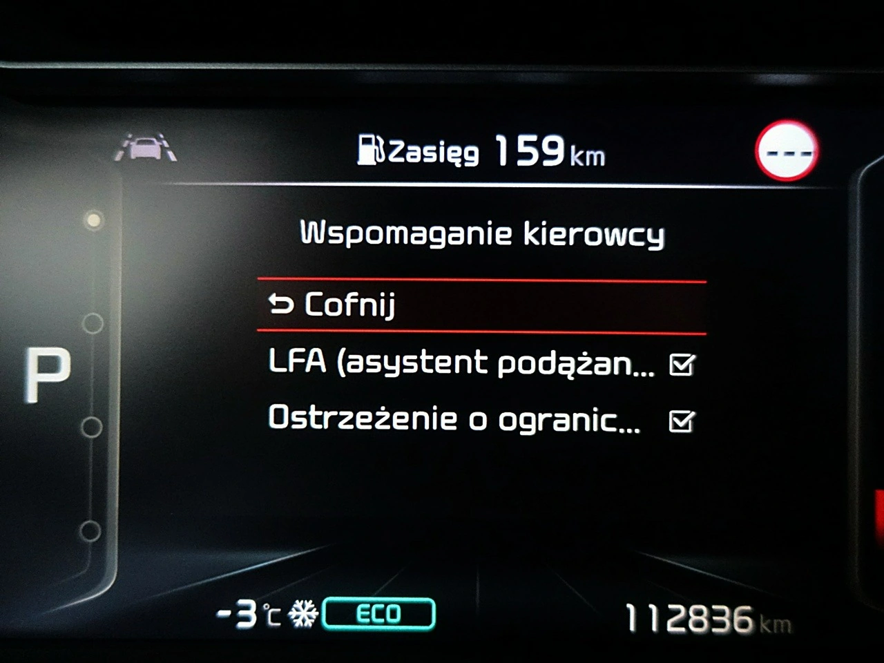 Kia Niro - Zdjęcie 32