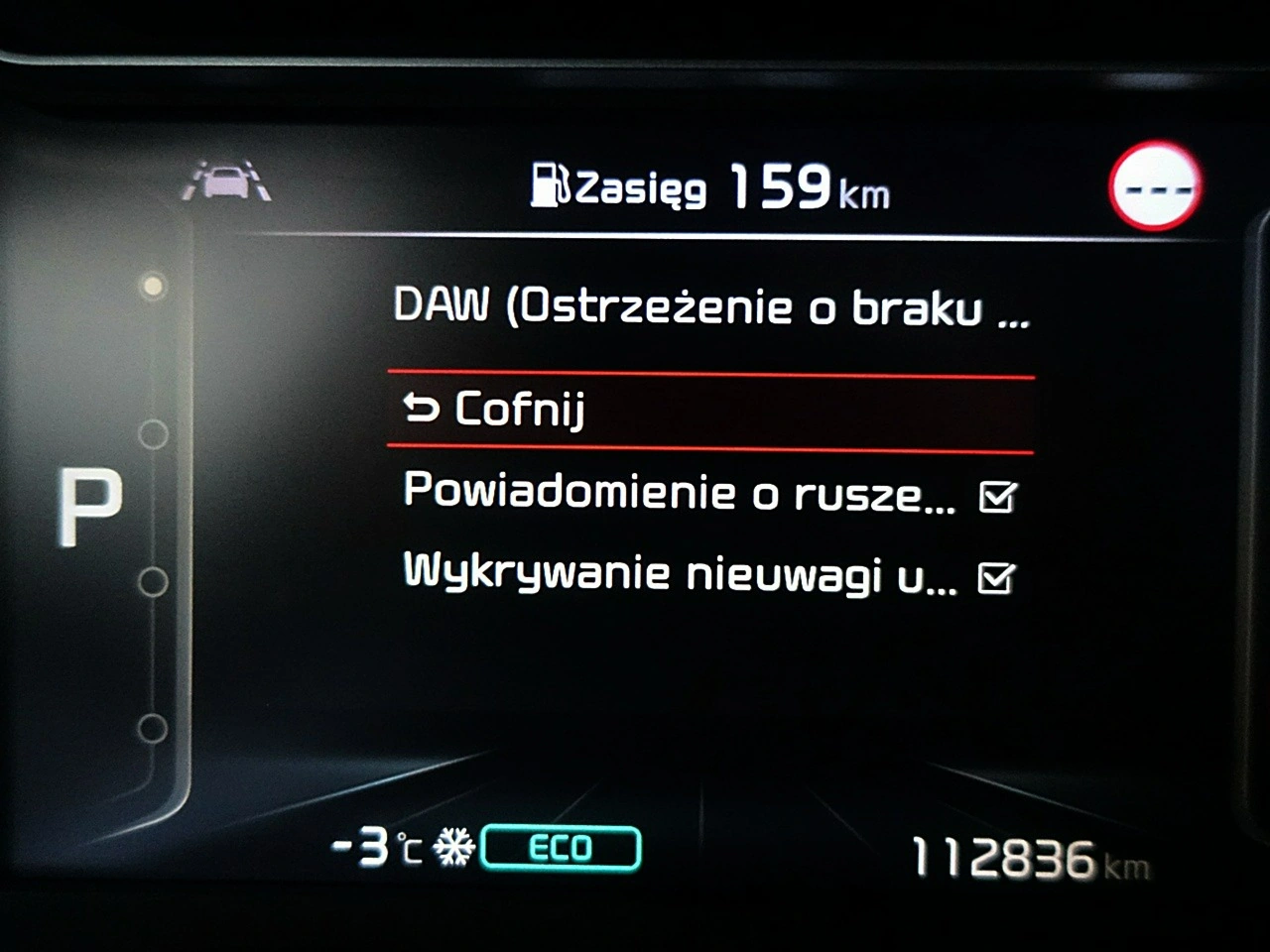 Kia Niro - Zdjęcie 34