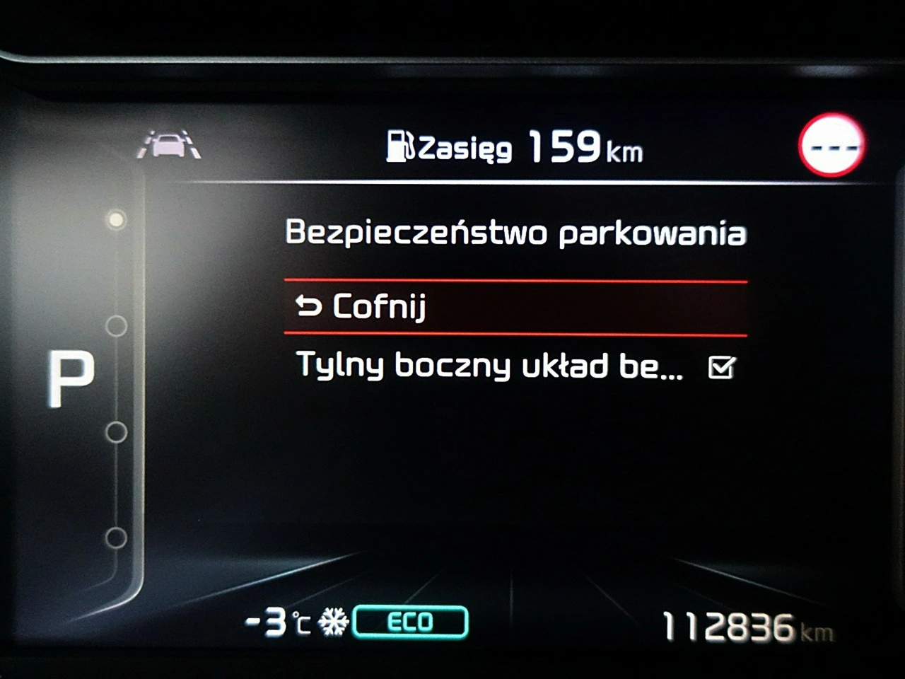 Kia Niro - Zdjęcie 38