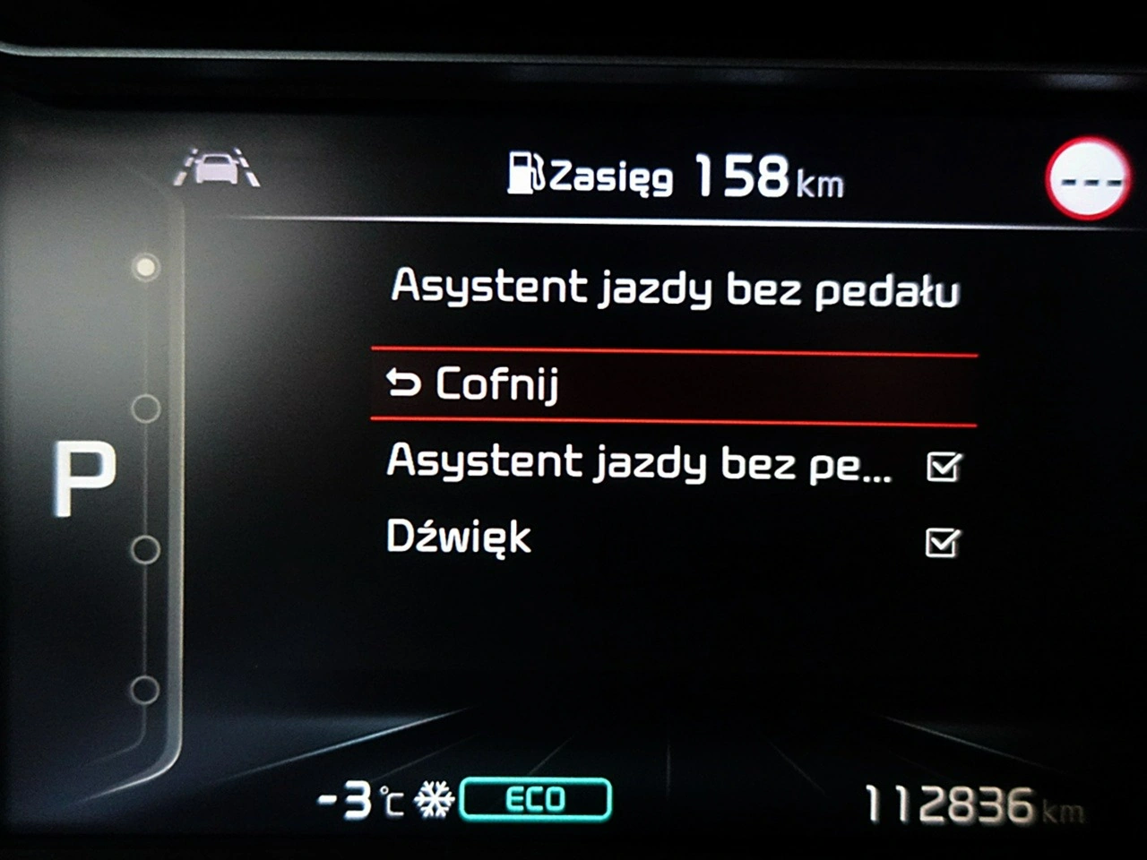 Kia Niro - Zdjęcie 42