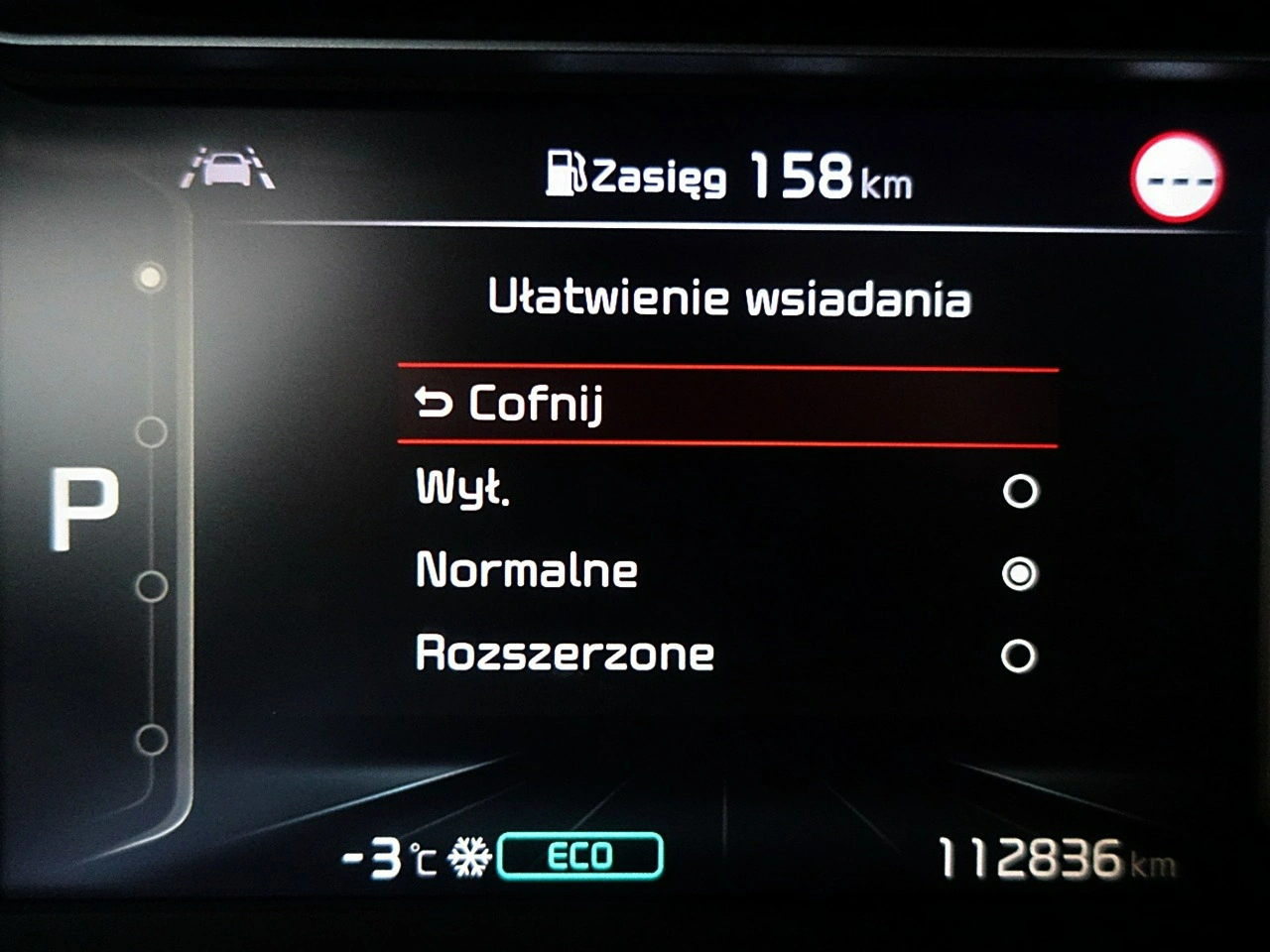 Kia Niro - Zdjęcie 44