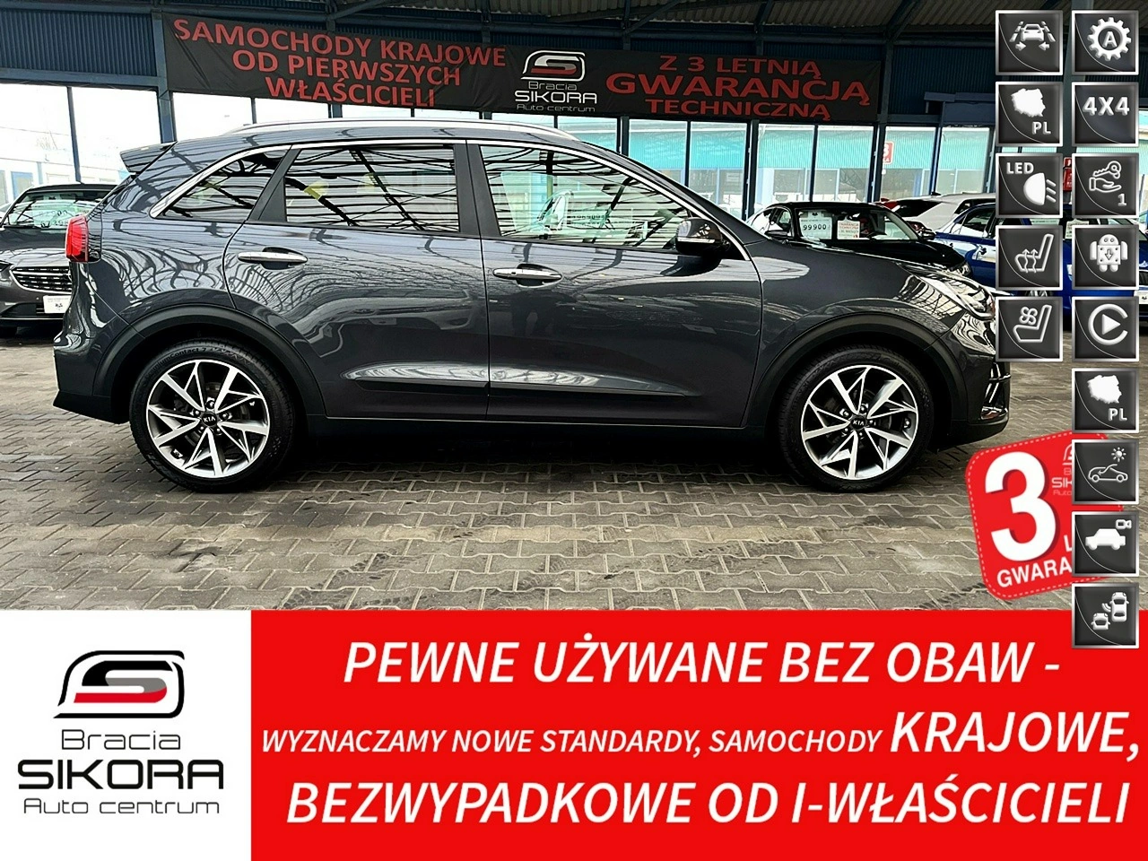 Kia Niro - Główne zdjęcie