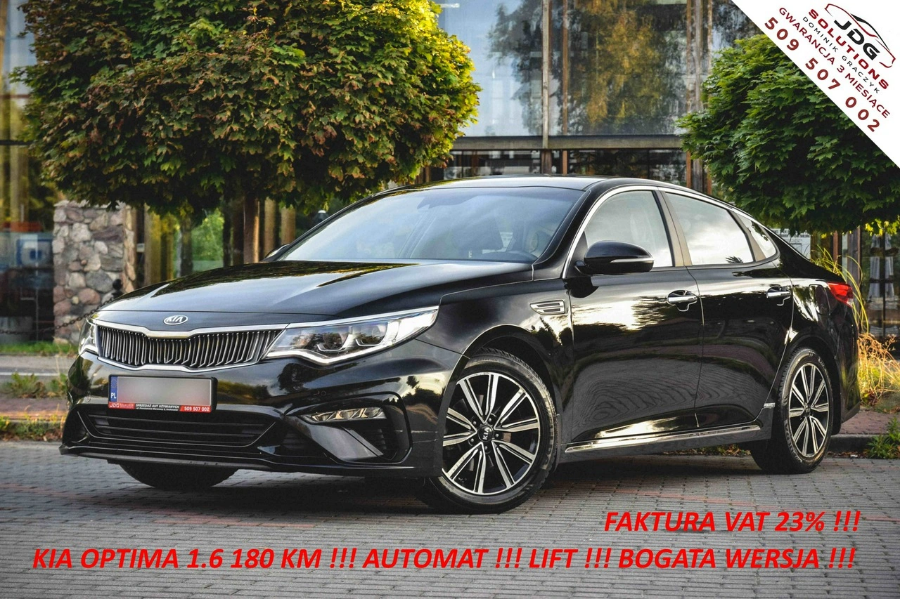 Kia Optima - Główne zdjęcie