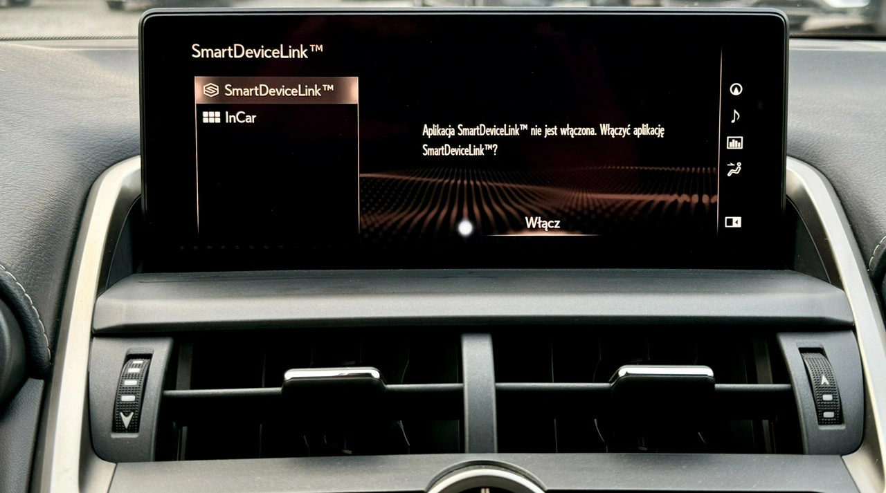 Lexus NX - Zdjęcie 22