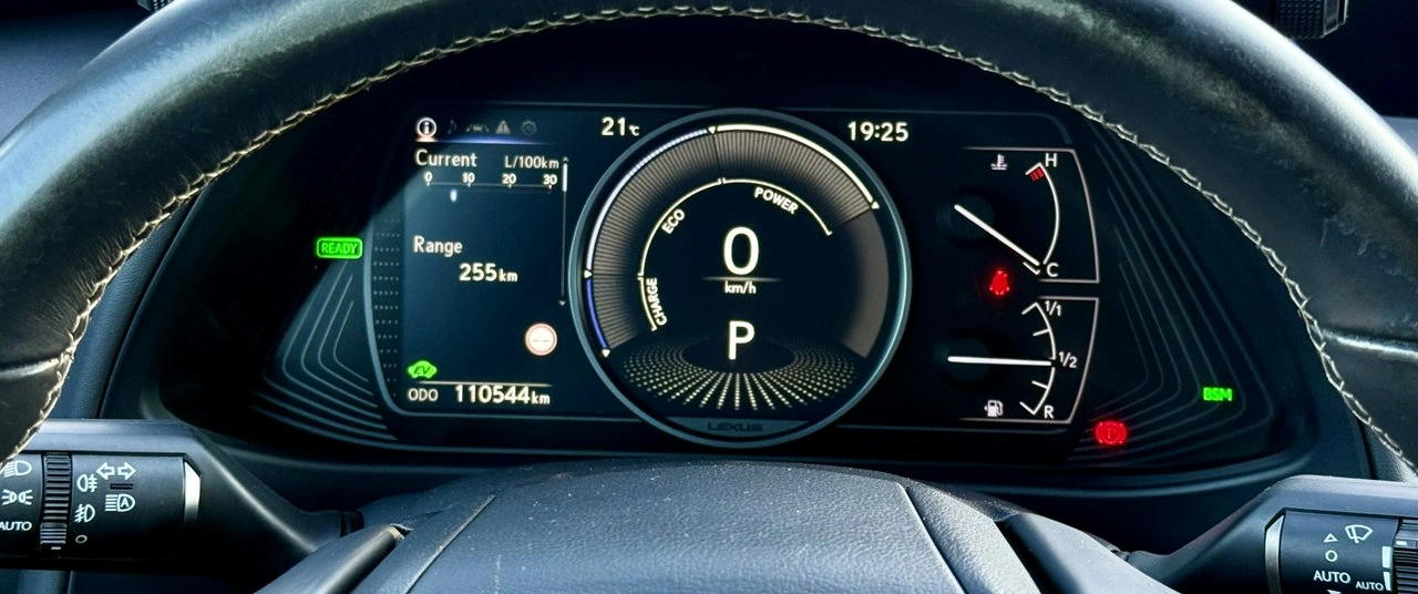 Lexus UX - Zdjęcie 31