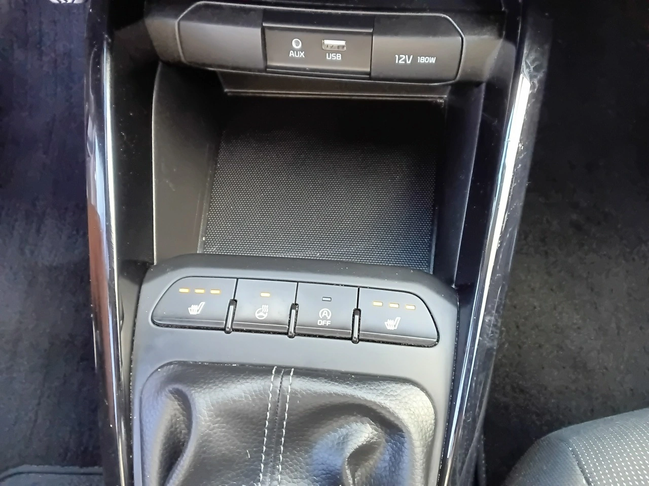Kia Rio - Zdjęcie 21