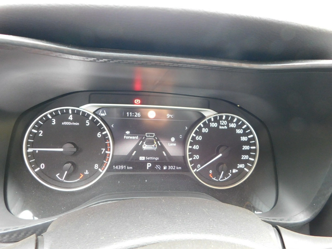Nissan Juke - Zdjęcie 7