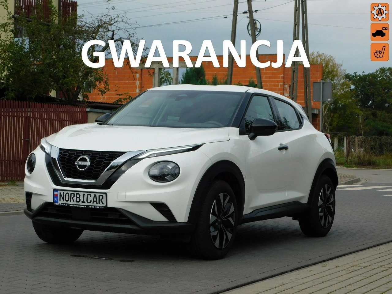 Nissan Juke - Główne zdjęcie