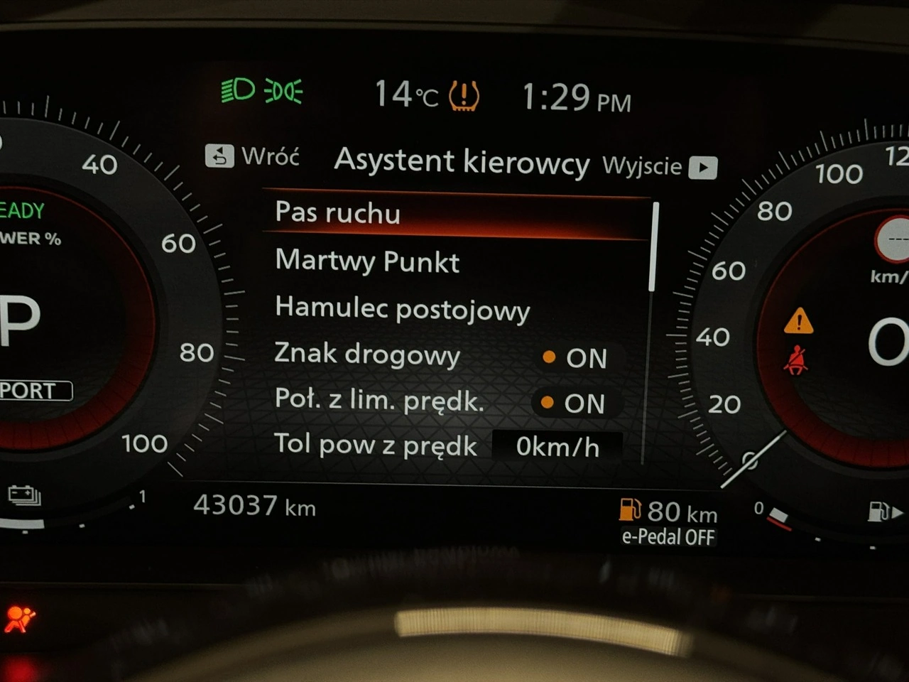 Nissan Qashqai - Zdjęcie 17