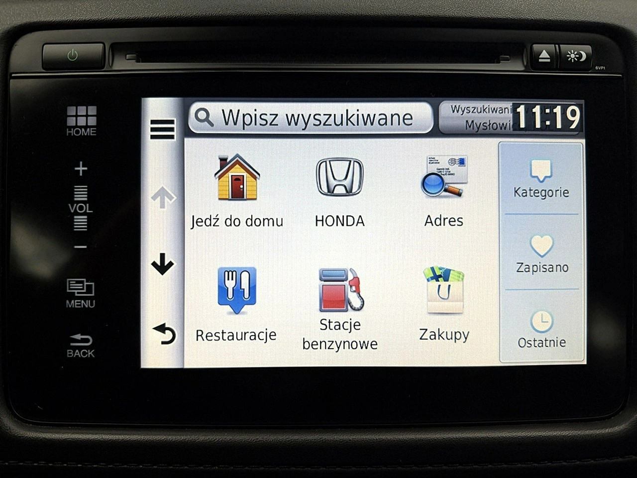 Honda HR-V - Zdjęcie 24