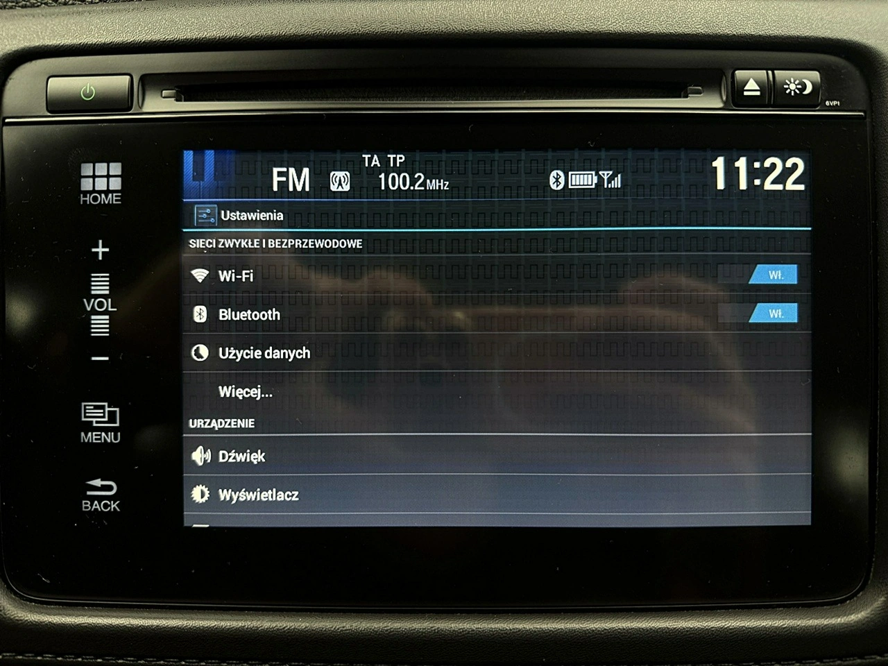 Honda HR-V - Zdjęcie 41