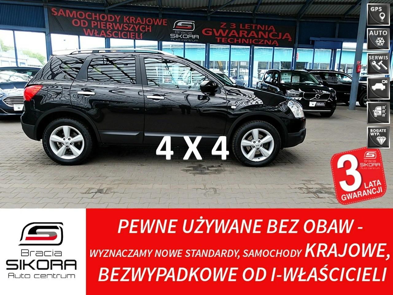 Nissan Qashqai - Główne zdjęcie