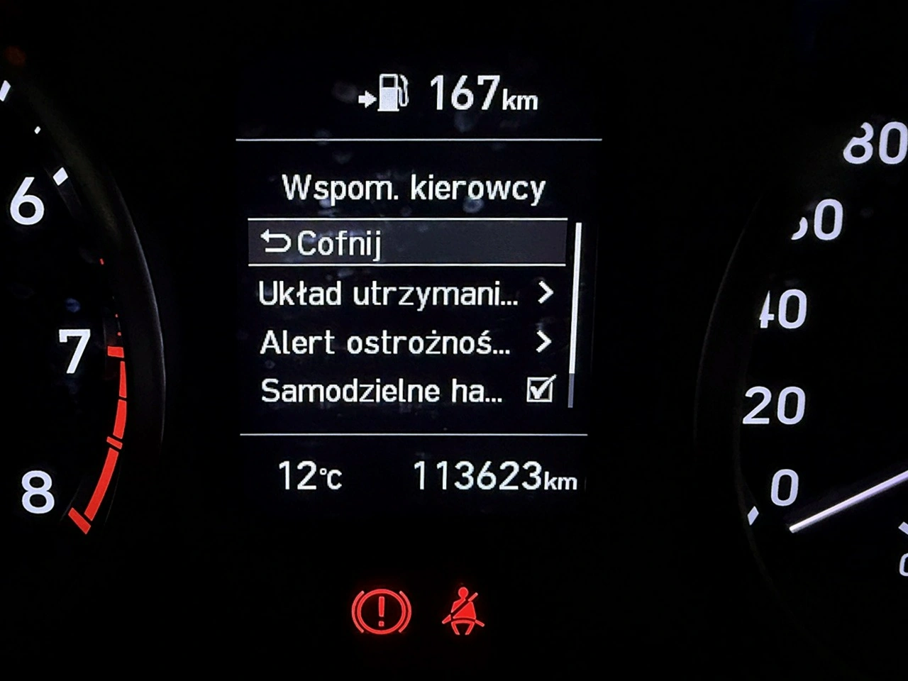 Hyundai i30 - Zdjęcie 47