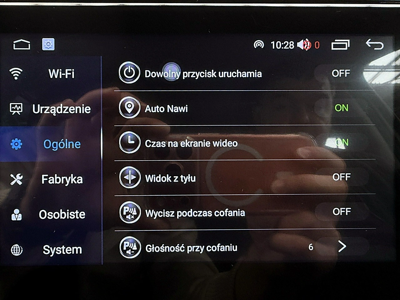 Hyundai i30 - Zdjęcie 36