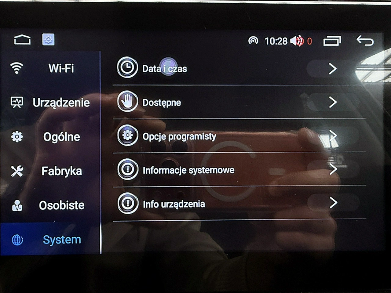 Hyundai i30 - Zdjęcie 33