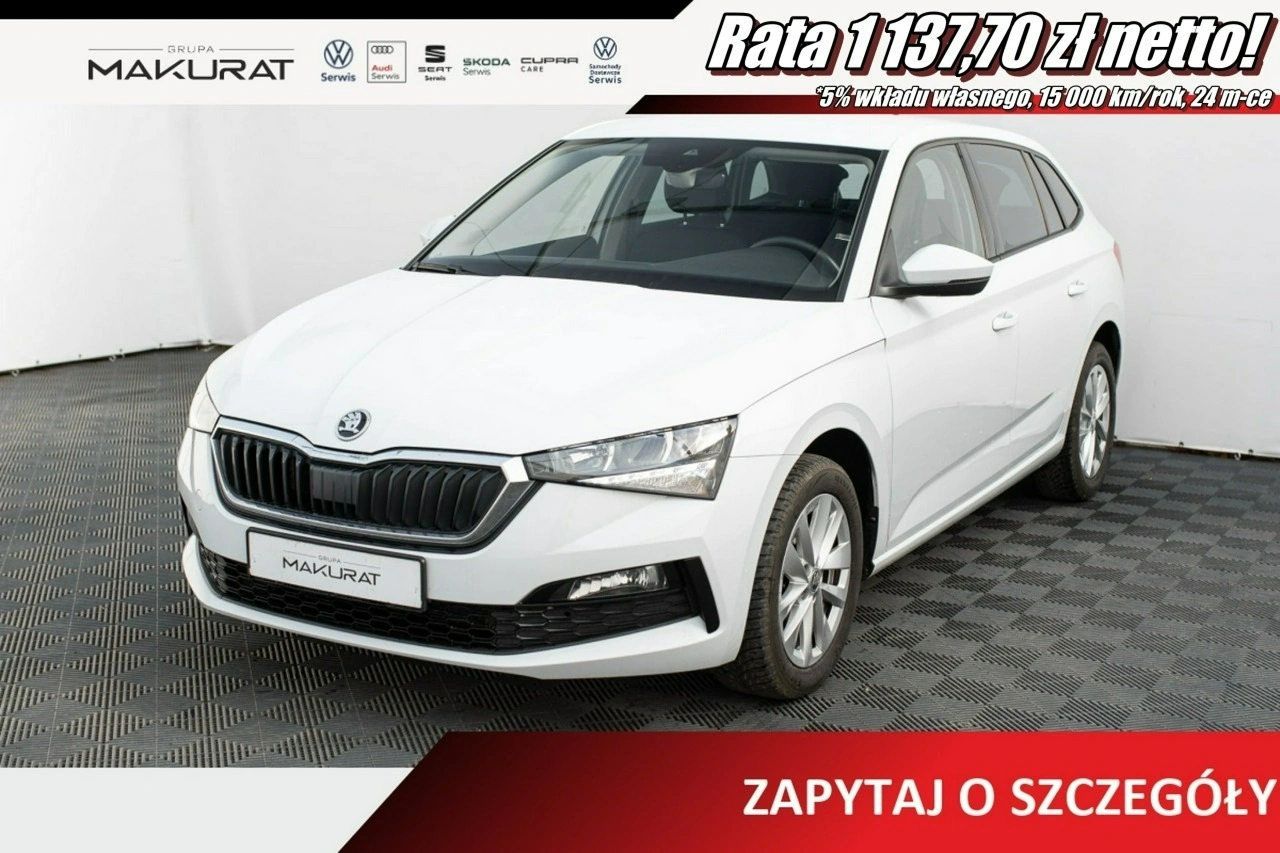 Skoda Scala - Główne zdjęcie