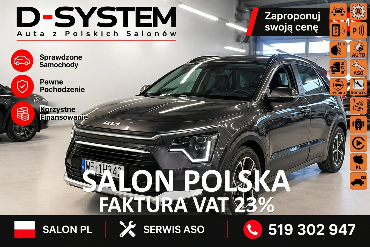 Kia Niro - Główne zdjęcie