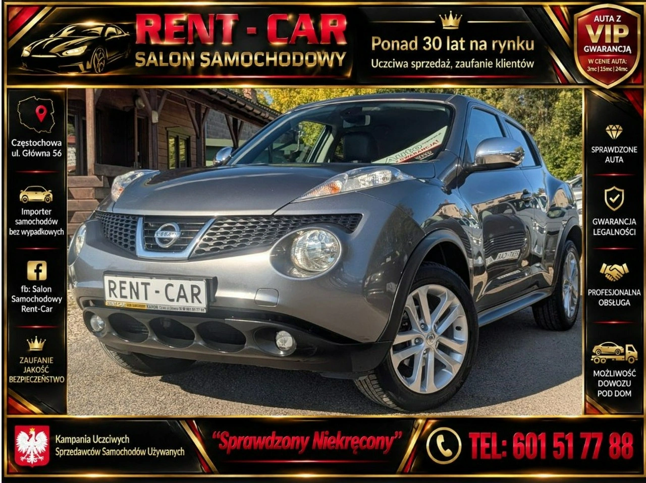 Nissan Juke - Główne zdjęcie