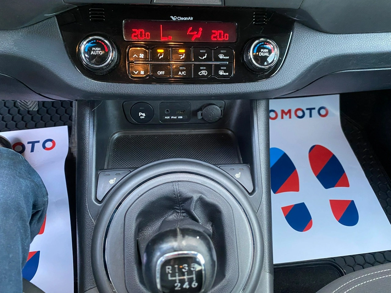 Kia Sportage - Zdjęcie 9