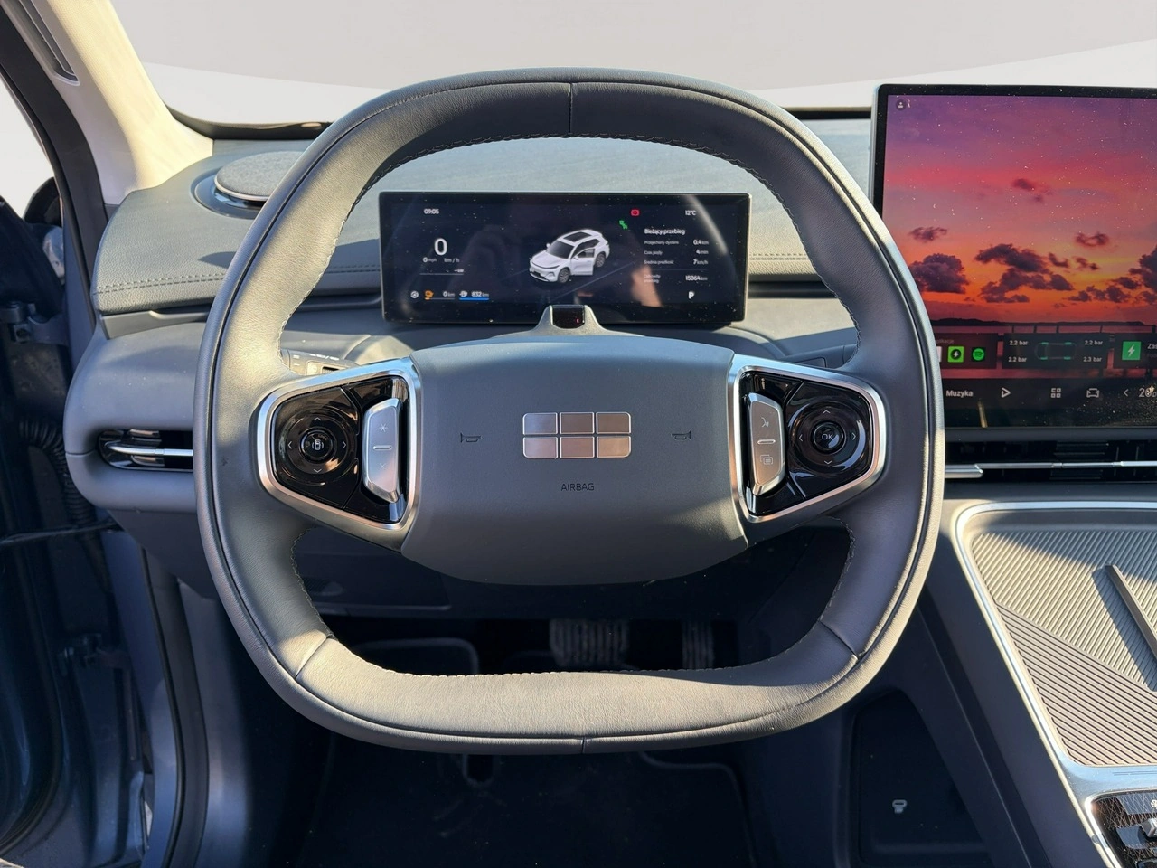 Geely Starray - Zdjęcie 14