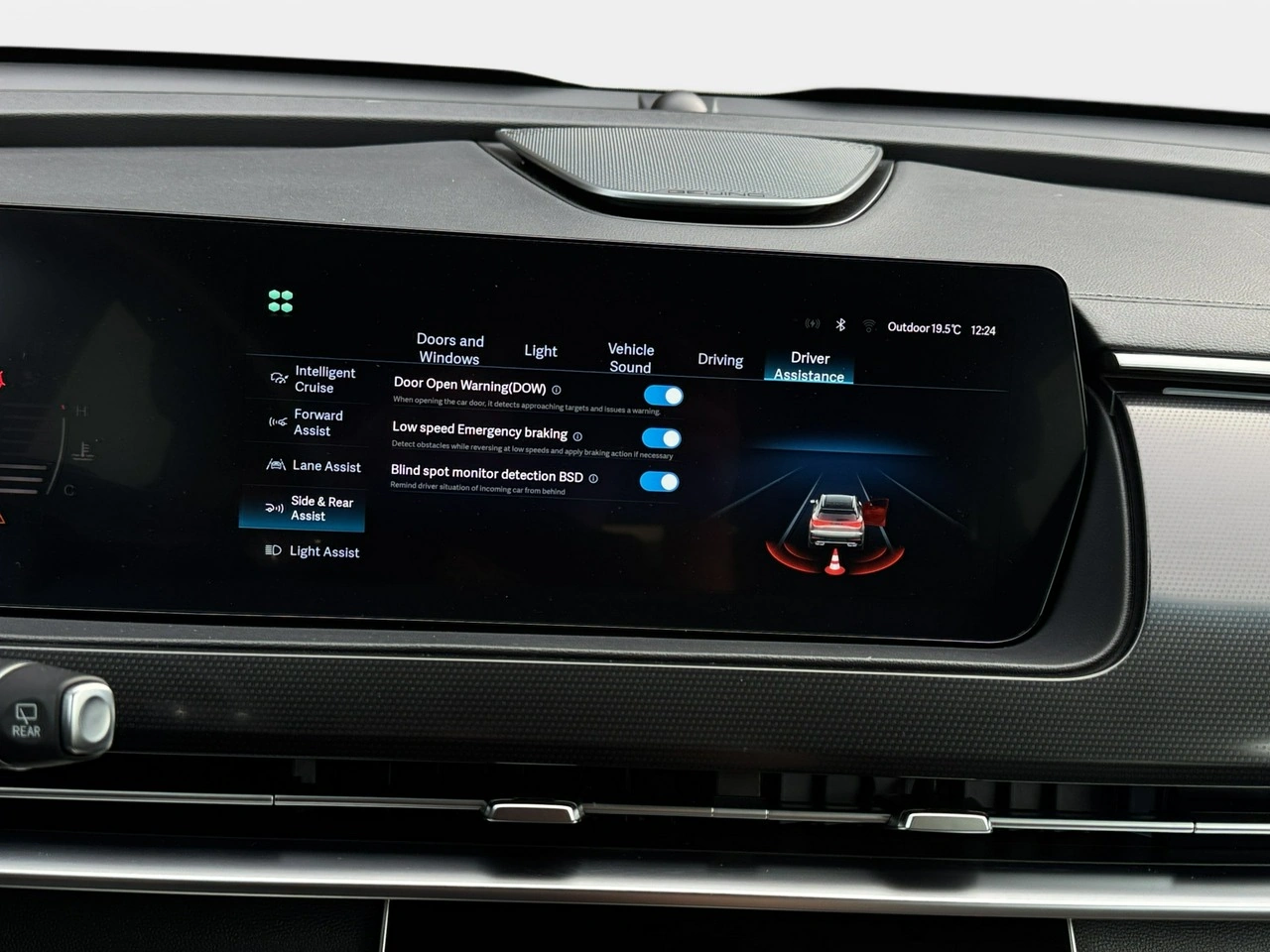 BAIC Beijing 7 - Zdjęcie 25