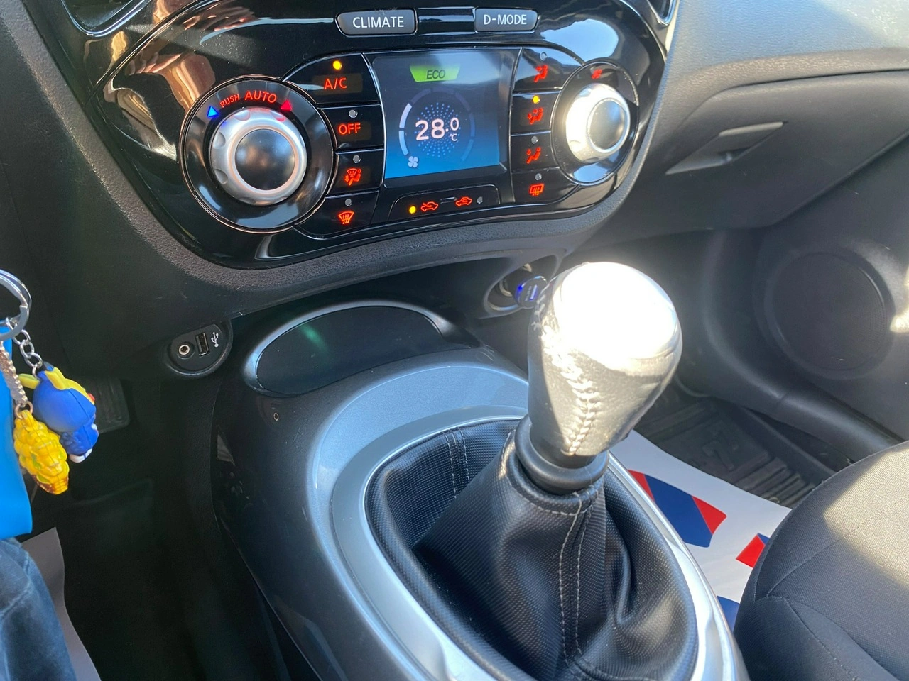 Nissan Juke - Zdjęcie 27