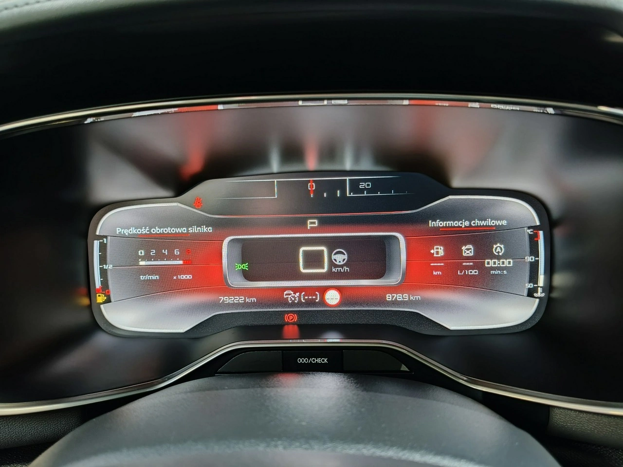 Citroën C5 Aircross - Zdjęcie 27