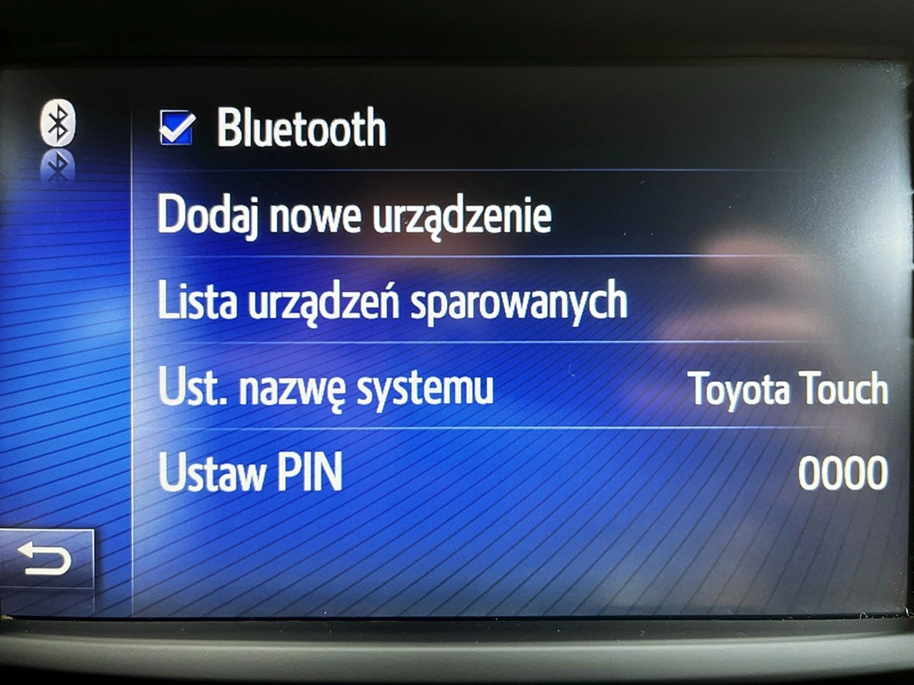 Toyota Avensis - Zdjęcie 47