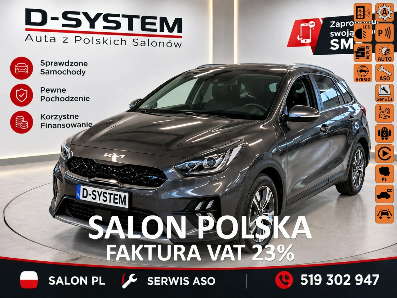 Kia Niro - Główne zdjęcie