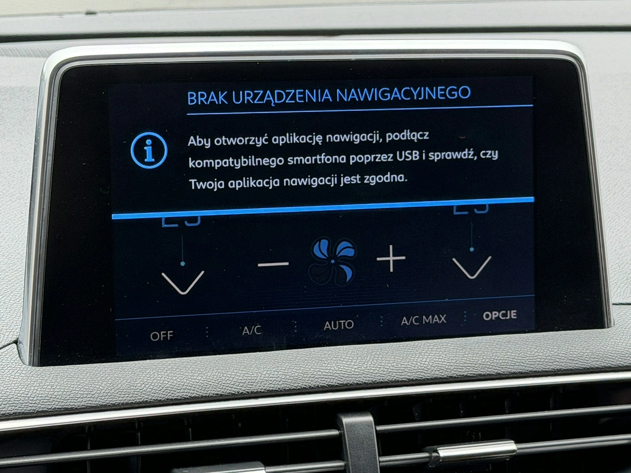 Peugeot 3008 - Zdjęcie 48