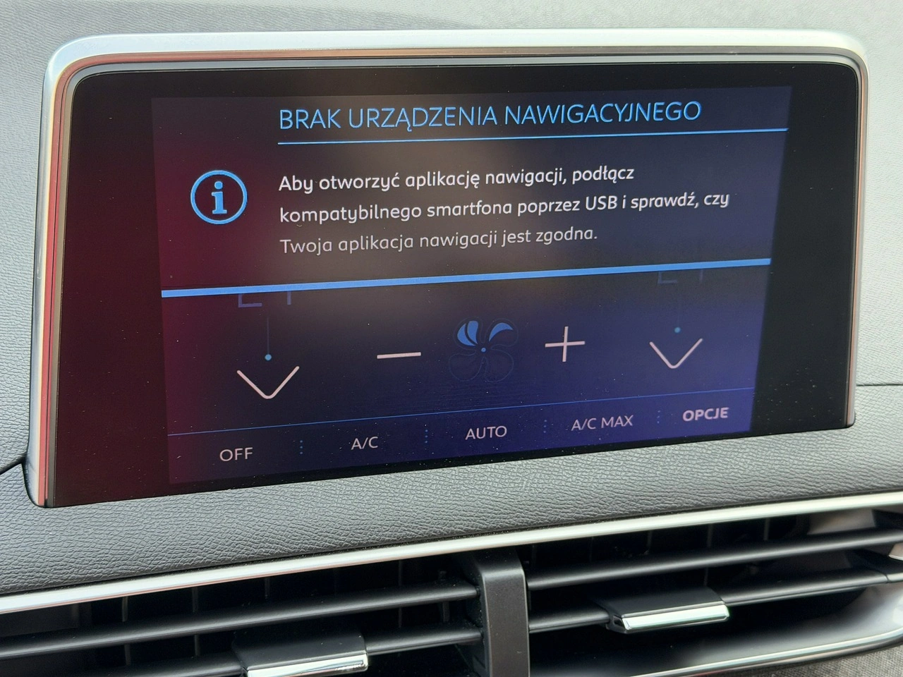 Peugeot 5008 - Zdjęcie 51