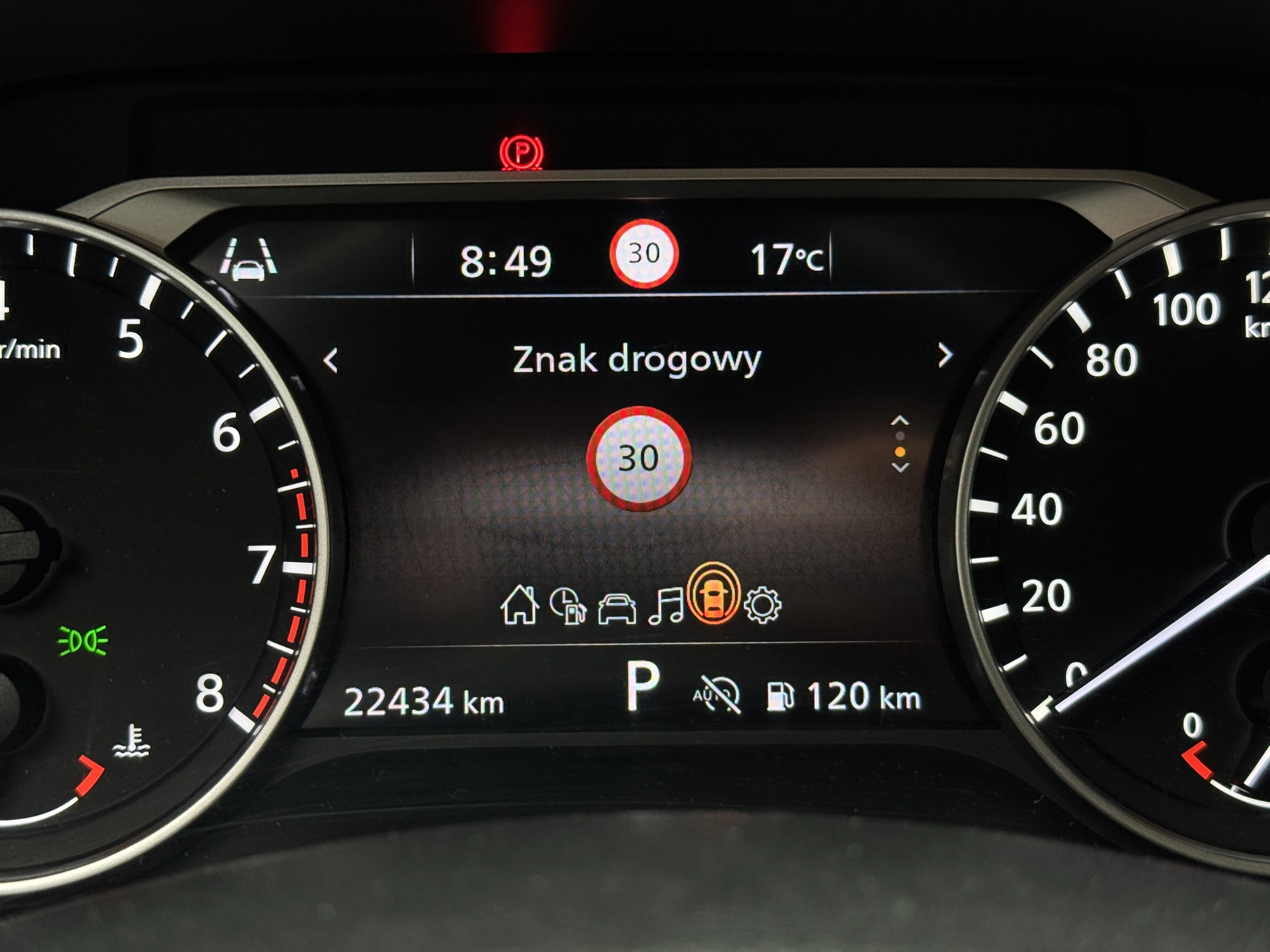 Nissan Juke - Zdjęcie 26