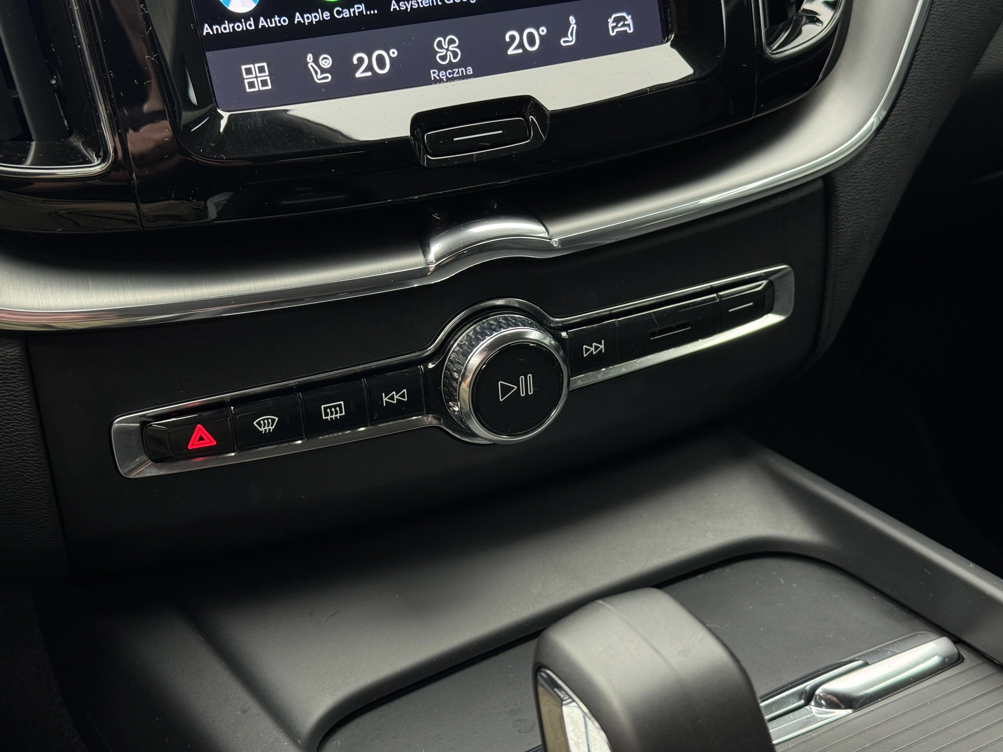 Volvo XC 60 - Zdjęcie 24