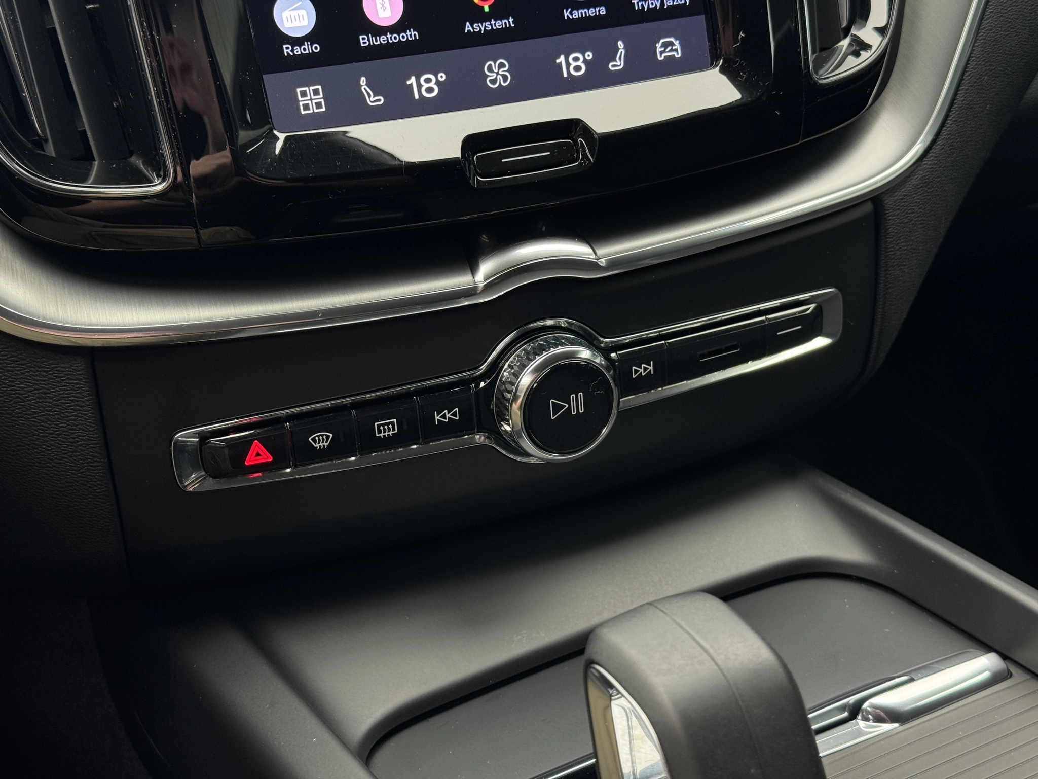 Volvo XC 60 - Zdjęcie 25