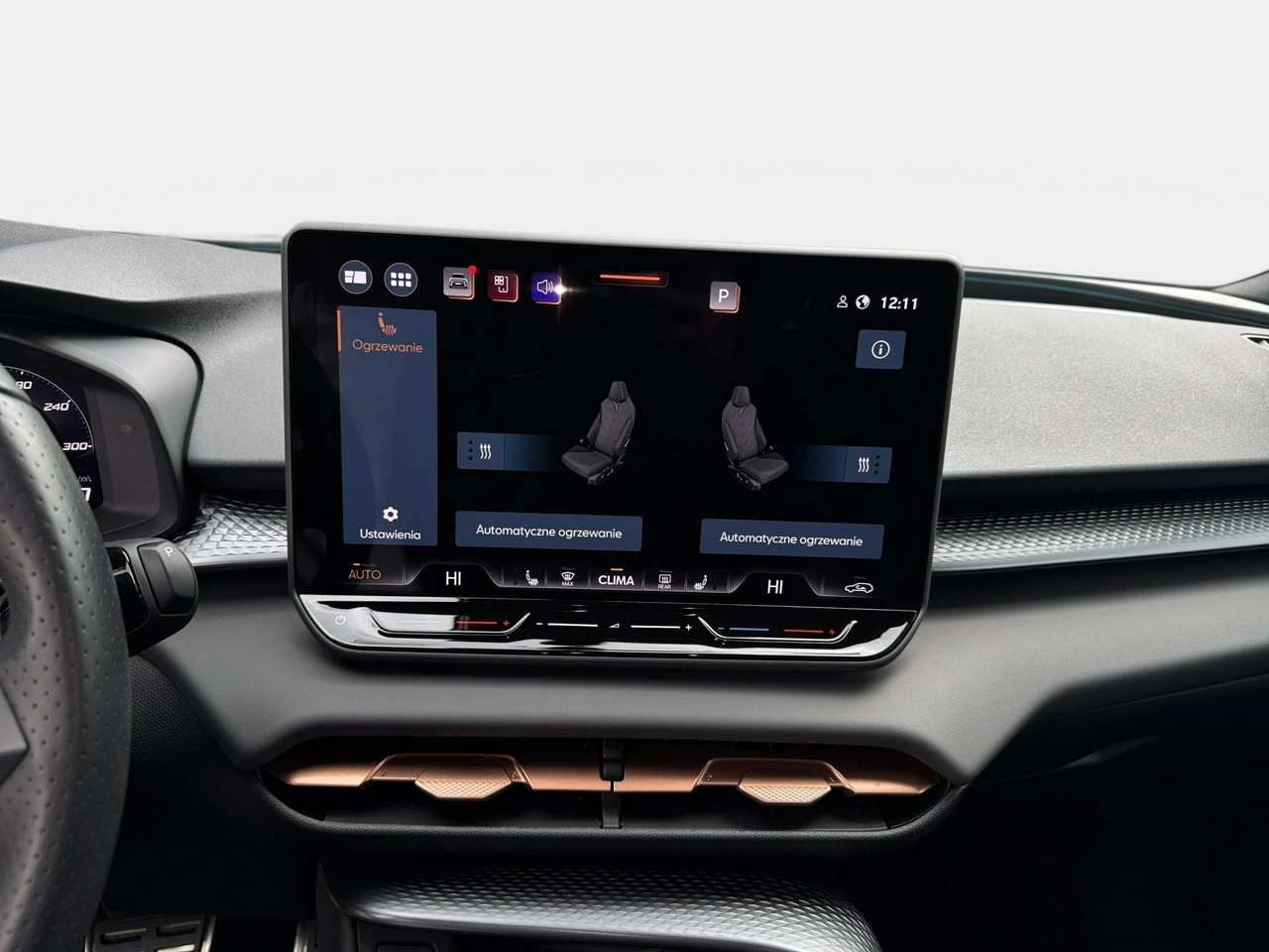Cupra Terramar - Zdjęcie 24