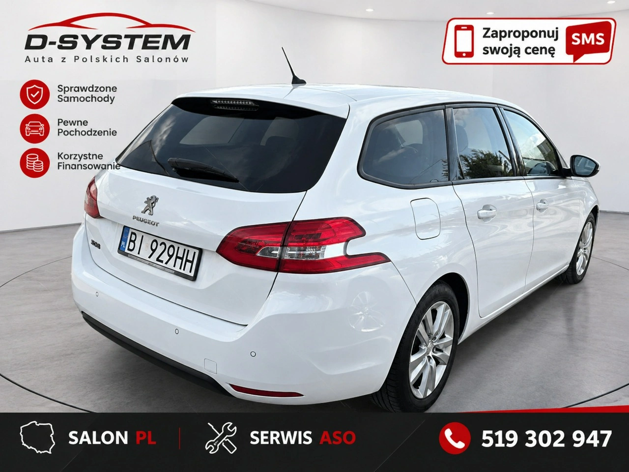 Peugeot 308 - Zdjęcie 2